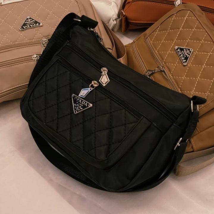 شنطة كروس برادا وتر بروف