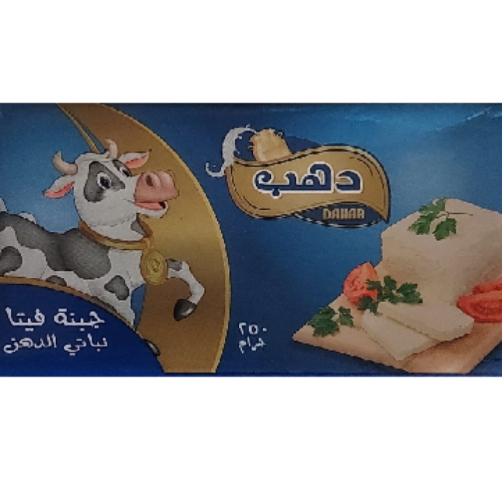 جبنة دهب فيتا 1/4 كيلو