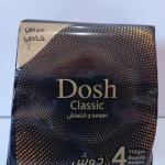 صابون دش 110 جرام ( اربع قطع )