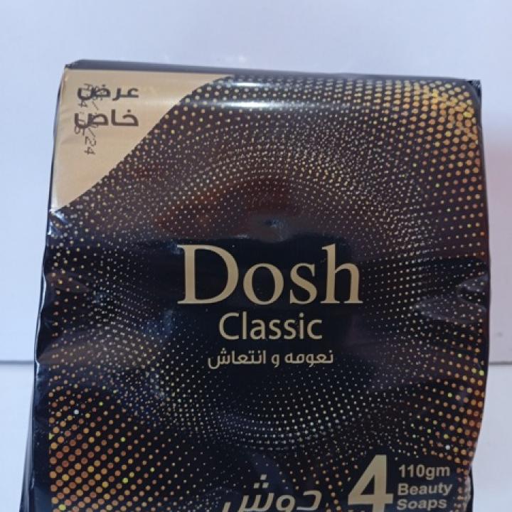 صابون دش 110 جرام ( اربع قطع )
