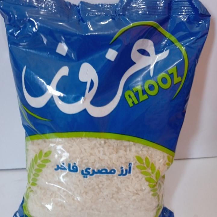 ارز عزوز 900 جرام