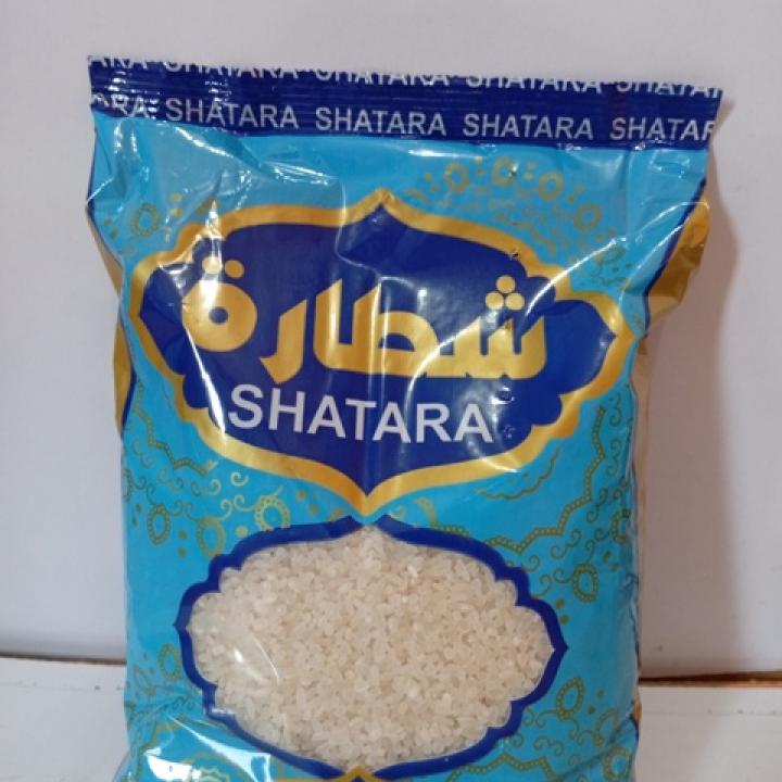 ارز شطارة 900 جرام