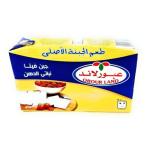 جبنة عبور لاند فيتا 250 جرام