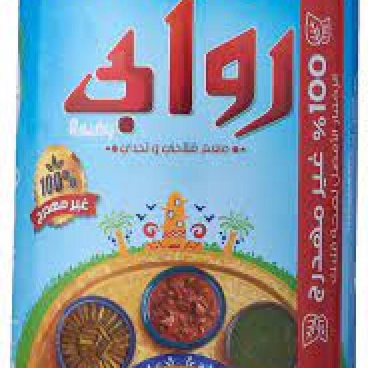 روابي 1.5 كيلو ( علبه )