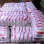 لفة 10 كيلو سكر صافي