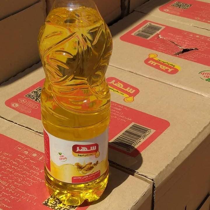 زيت سهر 650 مل