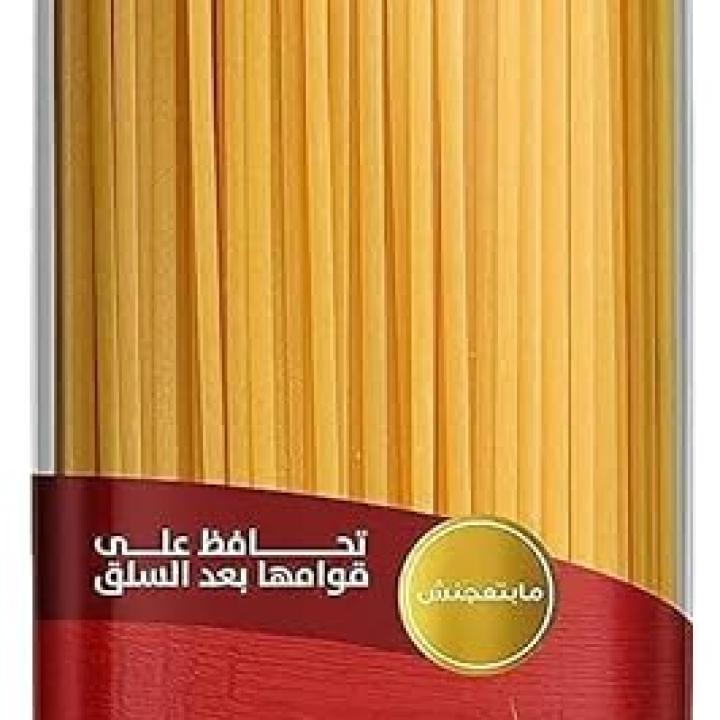 مكرونة الملكة اسباجتي واحد كيلو جرام