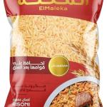 مكرونة الملكة لسان عصفور واحد كيلو جرام