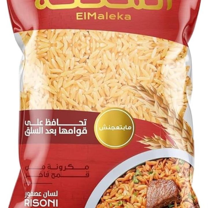 مكرونة الملكة لسان عصفور واحد كيلو جرام