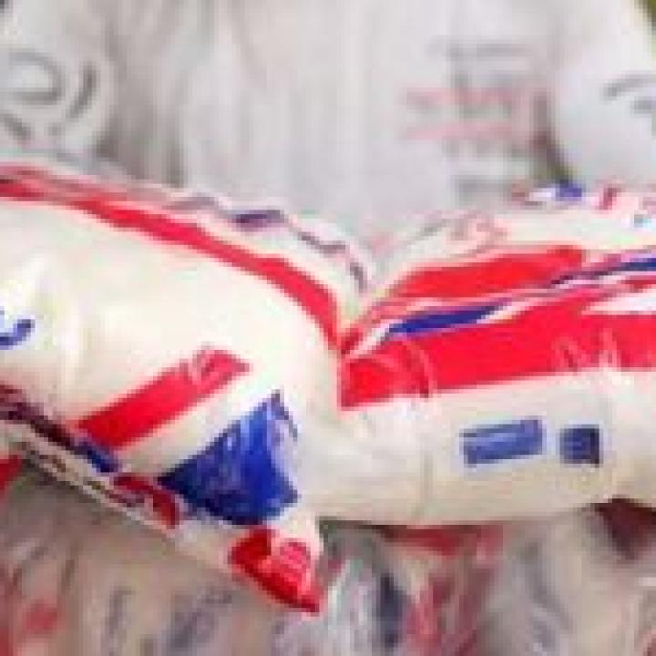 سكر 900 جرام صافي