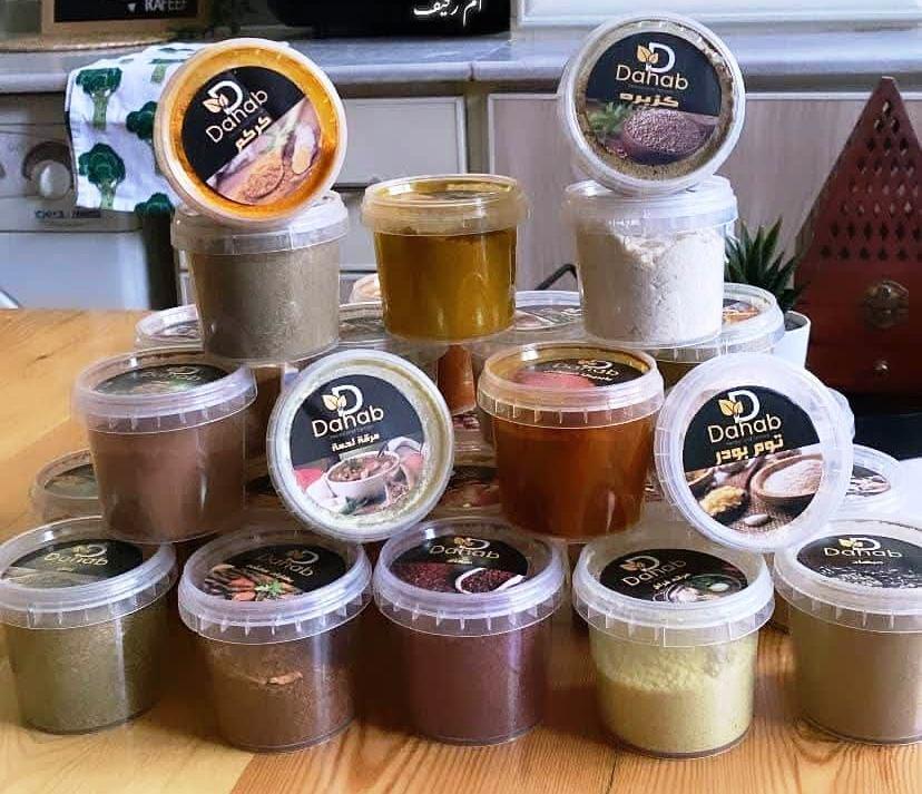 التوابل والبهارات والعطارة