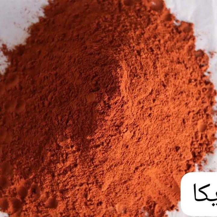 بابريكا بلدي ( 100 جرام )