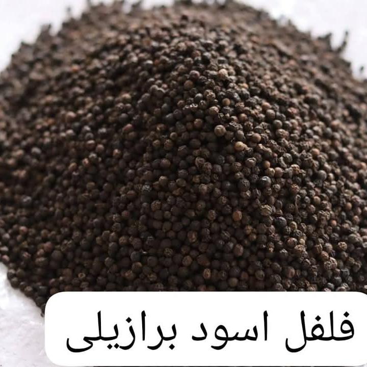 فلفل اسود حب ( 40 جرام )