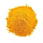 كركم هندي مطحون ( 100 جرام )